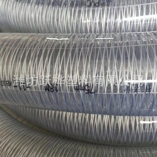 40℃pvc油管 加工定制卸硅胶防静电钢丝软管耐油耐腐蚀防冻耐低温