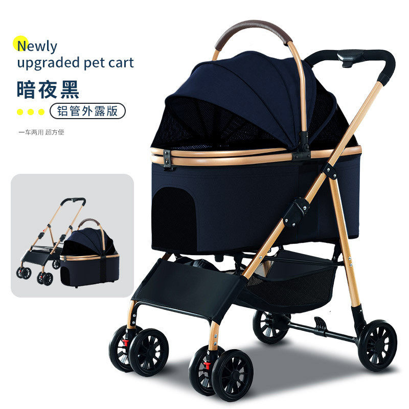 宠物推车轻便可折叠小狗车专用遛狗中小型犬猫咪外出宠物用品推车