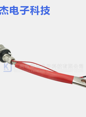 热销kp300a1600v螺旋式晶闸管scr螺栓可控硅晶闸管3ct300a螺牙20m