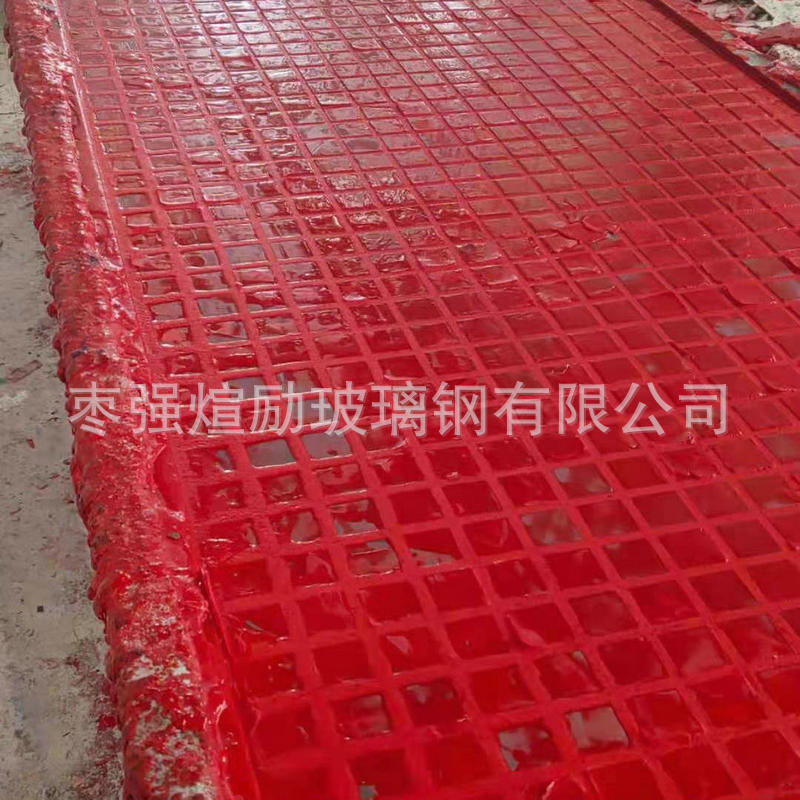 玻璃钢格栅树池篦子护树车房洗板格栅树篦子污水池盖板排水地网