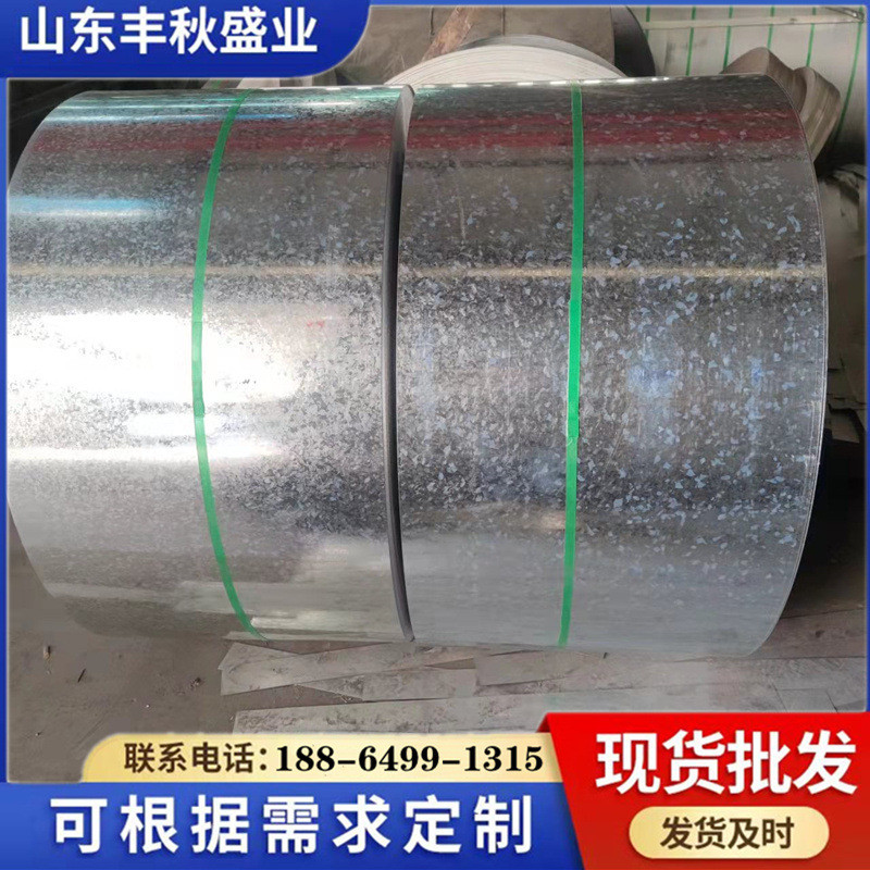 现货镀锌板热镀锌开平雪花板1.0白铁皮通风管用镀锌无花镀锌板