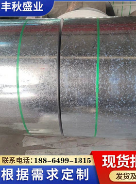 现货镀锌板热镀锌开平雪花板1.0镀锌通风管用白铁皮无花镀锌板