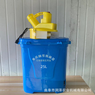 农用电动撒肥施肥器背负式 热销加大甩盘背负式 小型单兵融雪抛洒器