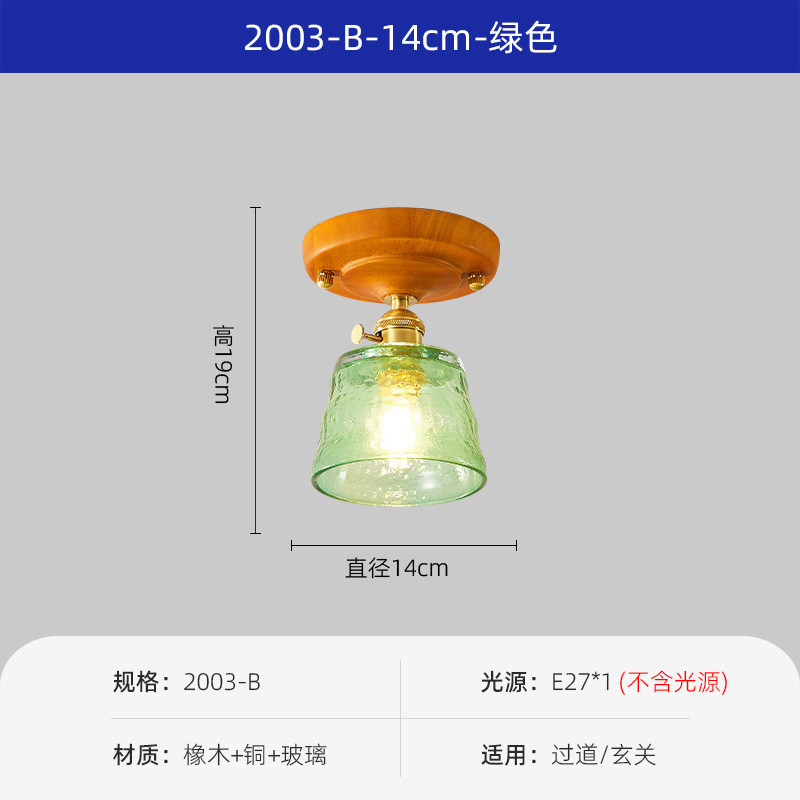 中古风荷叶吸顶灯走廊过道灯美式复古入户门厅玄关阳台衣帽间灯具