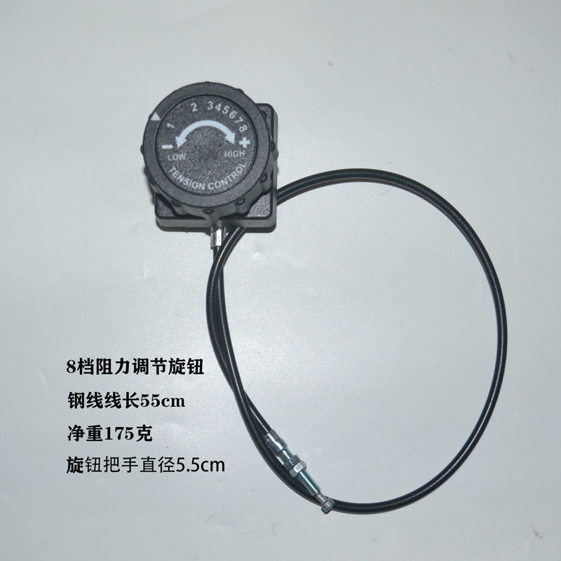 动感单车配件磁控健身器材阻力调节旋钮微调车配件拆叠运动健身车