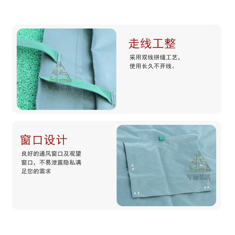 热销军硕军车篷布整套防雨布加厚防水运输车户外防晒东风1120车篷,居家日用,防雨布,淘宝优惠券,粉丝福利购,淘宝优惠卷