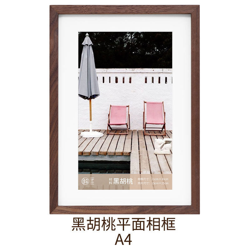 黑胡桃画框装裱批发摆台简约木质实木相框挂墙手工榫卯工艺照片框