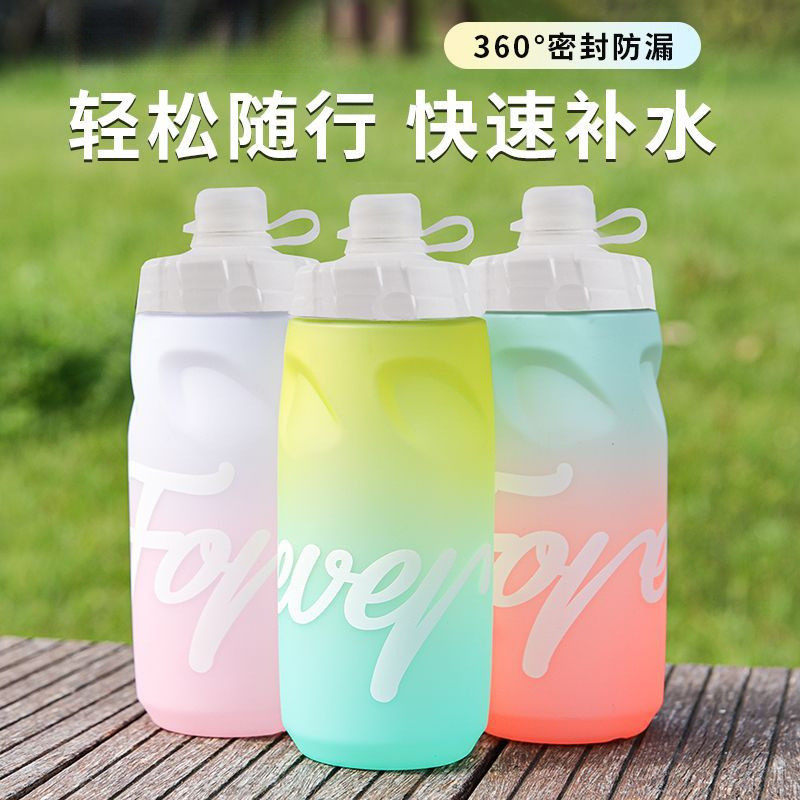 自行车骑行水壶山地公路车运动户外大容量专业水壶架挤压水瓶