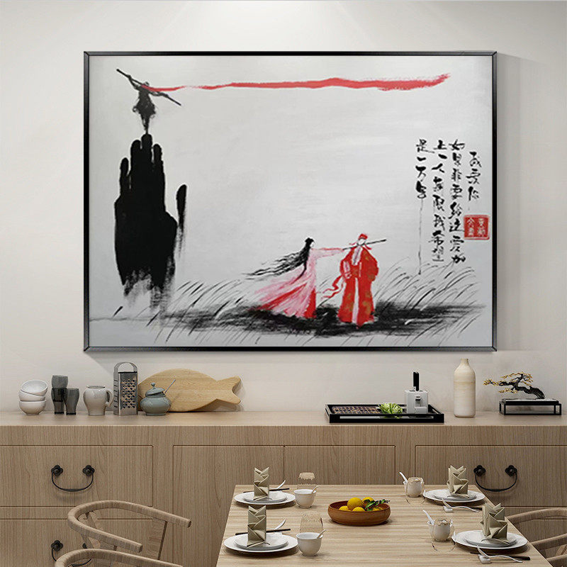 48n大话西游五指山画壁画水墨画宝一生客厅装饰入户玄关所爱