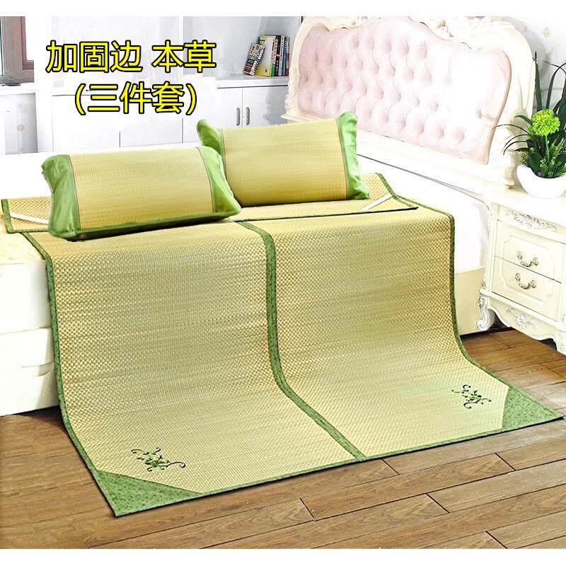 a6l定 做草席1.8双人床凉席家用折叠1.5米1.2m兰草夏天席2023新款