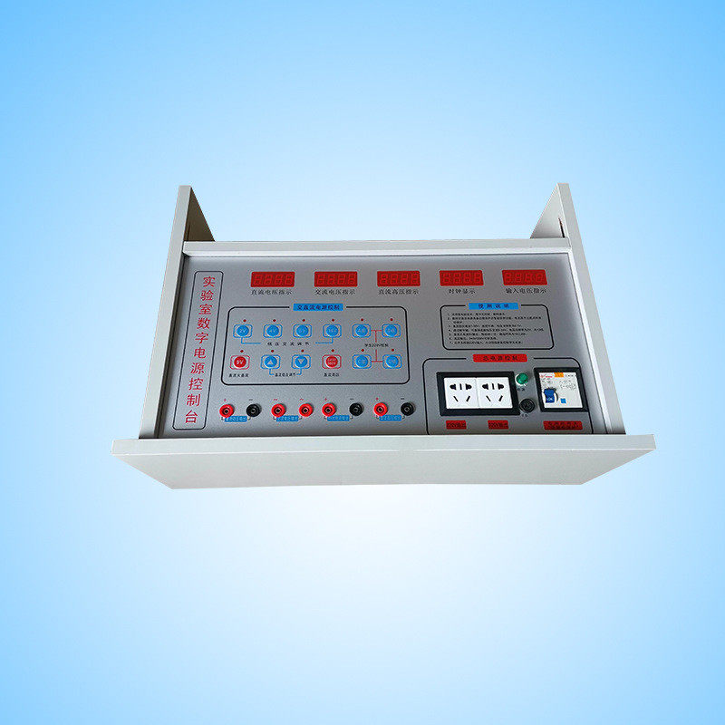 温州讯日触摸式物理电学力学主控台实验室数字电源控制台