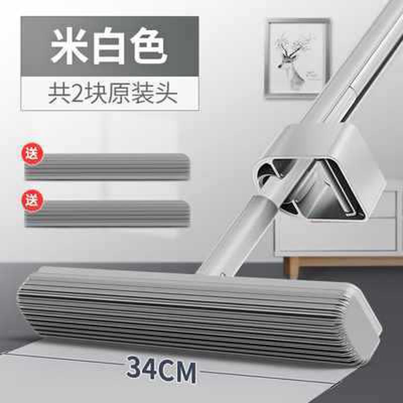 2tcu蓝小鱼180°胶棉拖把大号滚懒人海绵免手洗干湿两用通用批发