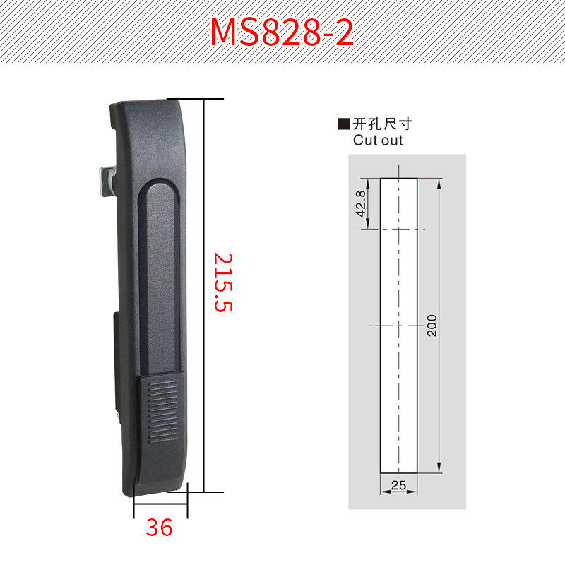 恒珠柜锁ms828-2连杆锁配电柜门锁电厂家柜门锁直发