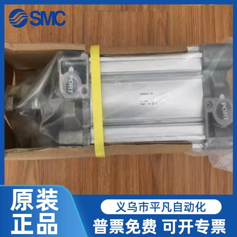 热销SMC原装CP96SB/CP96SDB32-25C/50C/75C/100C/125C/150C/175C/