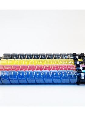 热销适用方正FT6230C碳粉FR6230C墨粉 FR6245C FR6260C粉盒