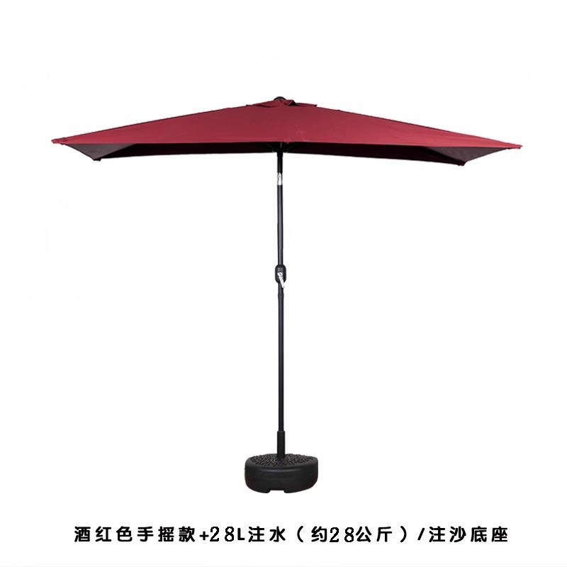 庭院伞户外植物遮阳伞靠墙伞小型太阳伞阳台花园露台隔热侧边半边