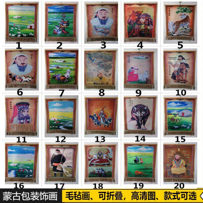 eu89蒙古族工艺品特色毡画成轴挂画吉思汗画餐厅蒙古包装饰羊毛毡