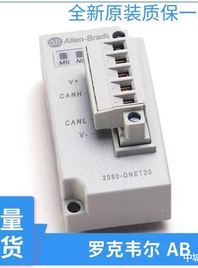 ABPowerMicro800可编程控制器2085-IQ162085-IQ32T