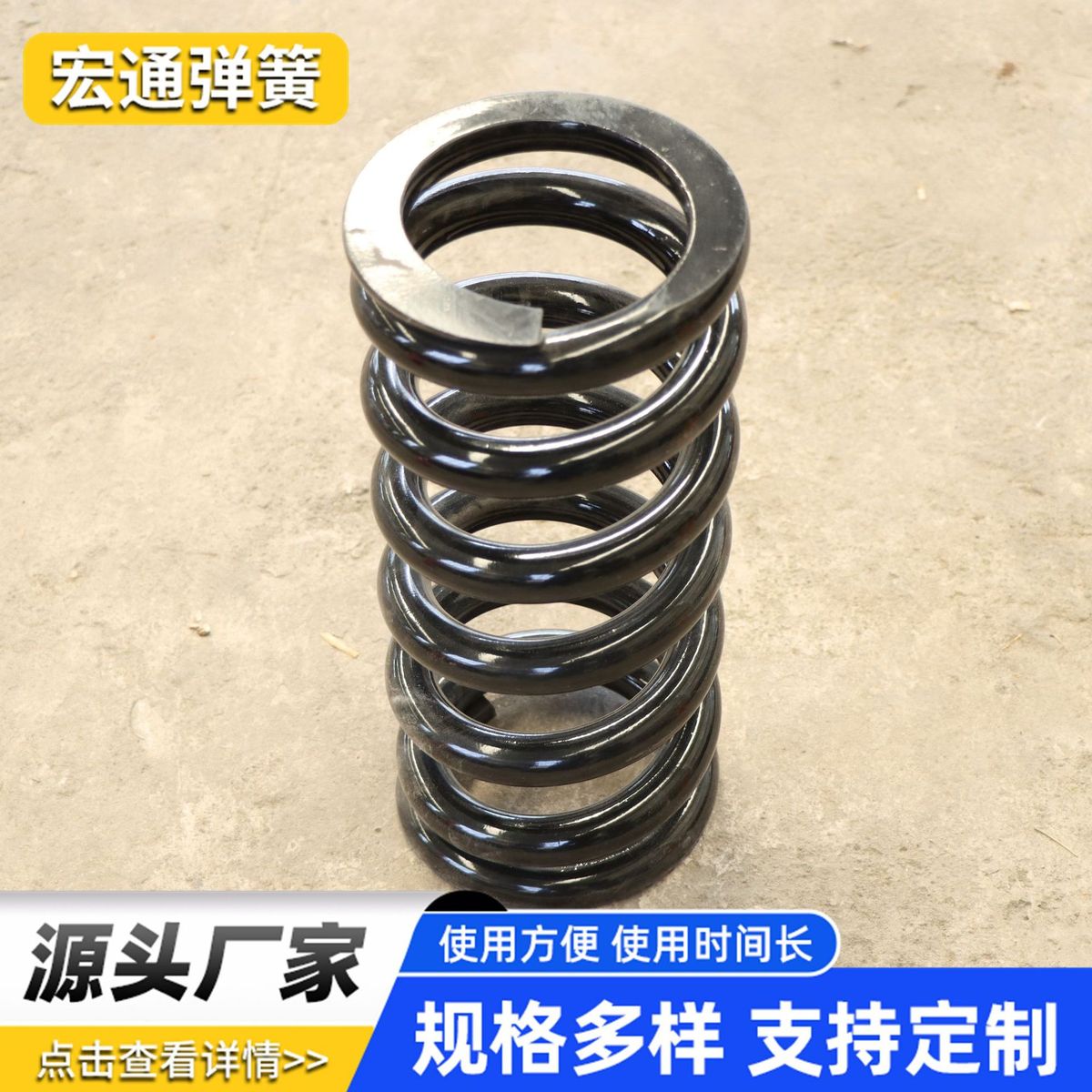 大定制加工弹簧现货火车弹簧振动筛压力弹簧工程机械用大弹簧