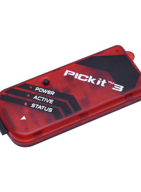 热销pickit2/3烧/仿真器/下载器/编程器写器kit3.5+pickit