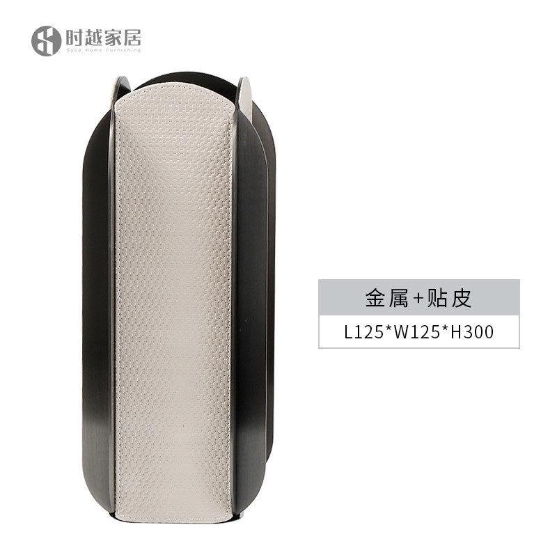 时越家居软装极简风皮革金属花器样板间玄关花瓶家居现代饰品摆件,家居饰品,装饰摆件,淘宝优惠券,粉丝福利购,淘宝优惠卷