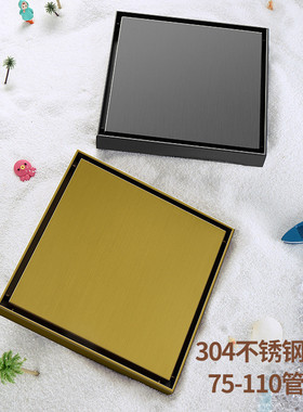 枪灰色不锈钢地漏防臭器通用厕所防虫神器浴室密封防反溢隐形地漏