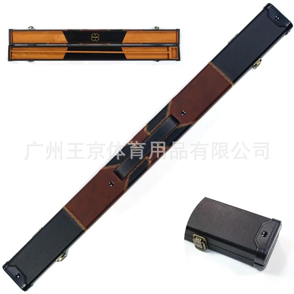 现货美式盒杆筒二分之一黑8九球杆杆盒台球杆杆盒台球杆配件收纳