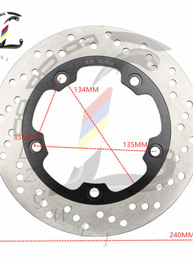 适用于 GW250 GSR600/750 GSF650 Gladius GSF1250 后刹车碟盘