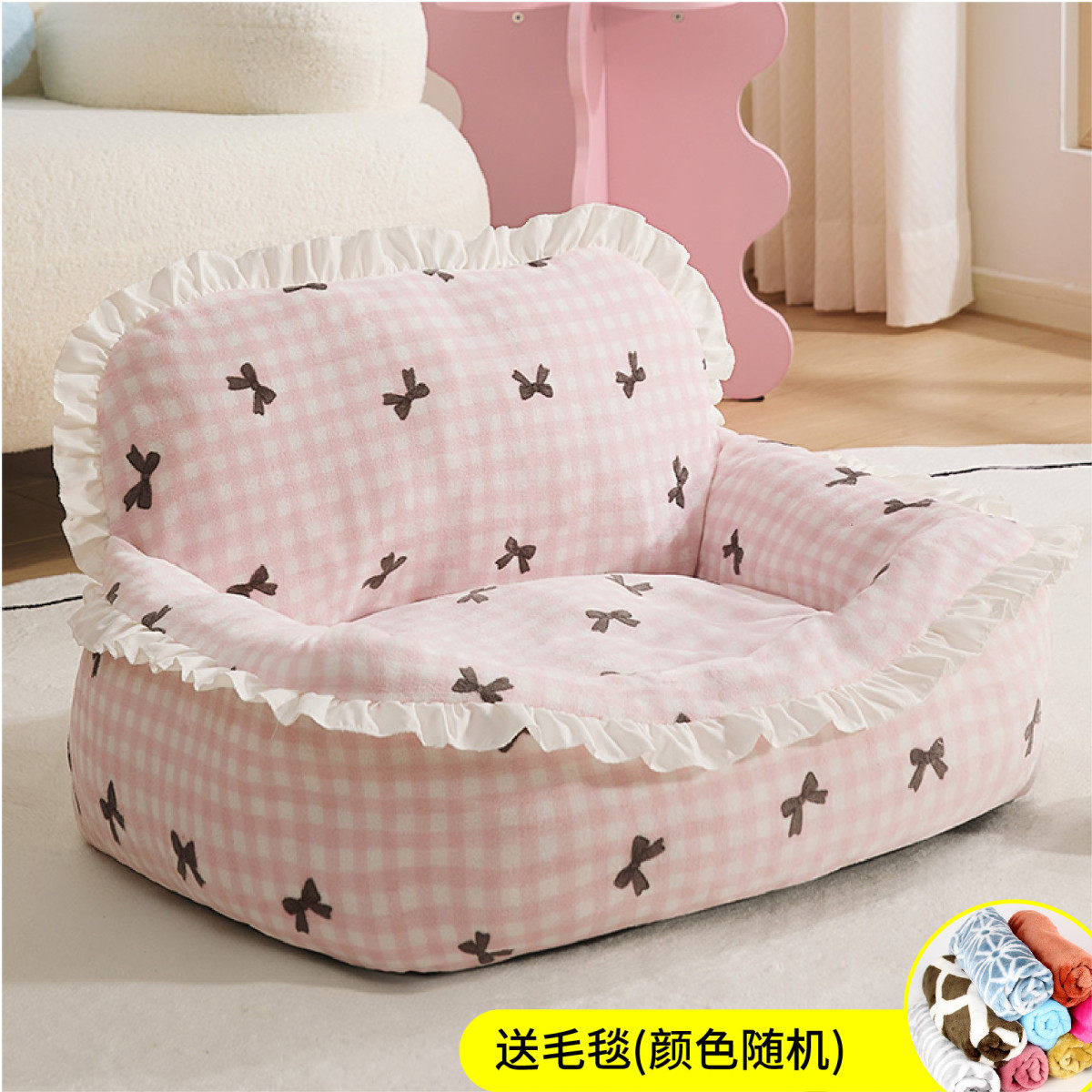 25新款狗窝可拆洗沙发床泰迪四季通用猫垫宠物窝宠物用品批发,宠物/宠物食品及用品,狗窝/屋/帐篷/沙发,淘宝优惠券,粉丝福利购,淘宝优惠卷