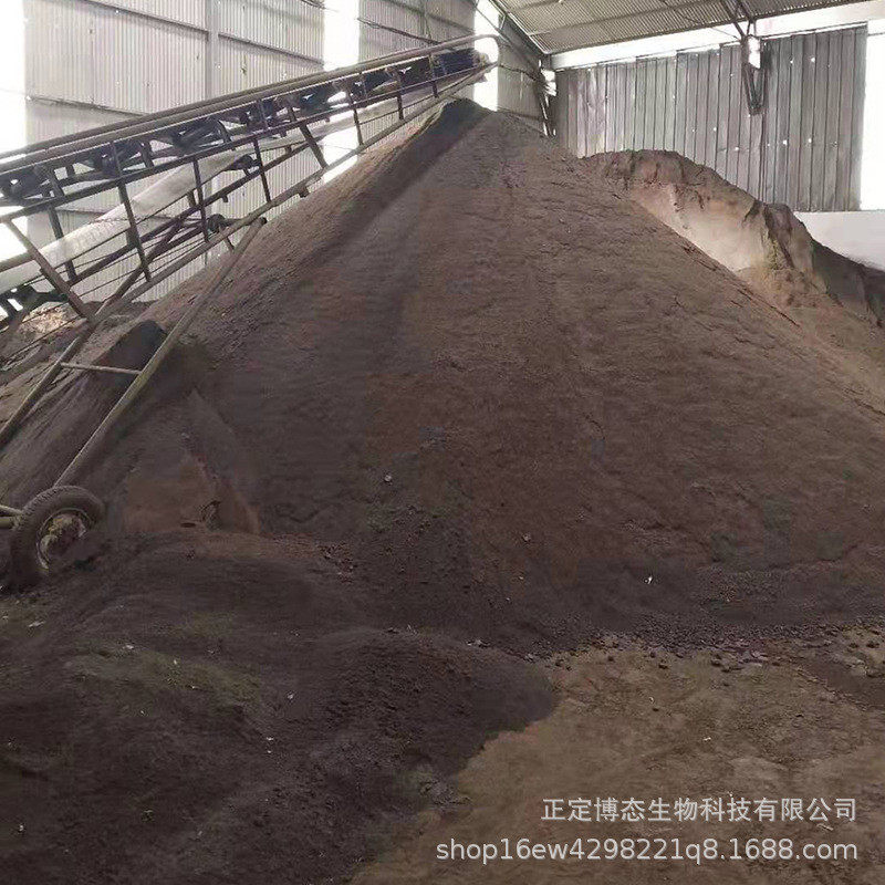 羊粪有机肥批发高温发酵优质羊粪蔬菜用有机肥改善土壤肥料,鲜花速递/花卉仿真/绿植园艺,介质/营养土,淘宝优惠券,粉丝福利购,淘宝优惠卷