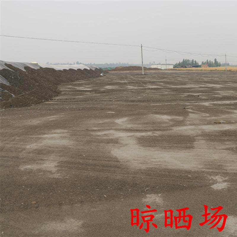 鸡粪发酵有机肥料蔬菜专用羊粪鸡屎花卉果树种菜肥料营养土鸡粪肥