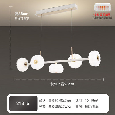 轻奢客厅吊灯大厅高级感主灯现代简约餐厅吊灯奶油风卧室灯具灯饰