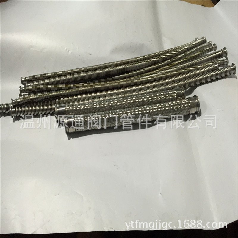 热销厂家直供不锈钢真空金属软管真空金属软管kf25软管