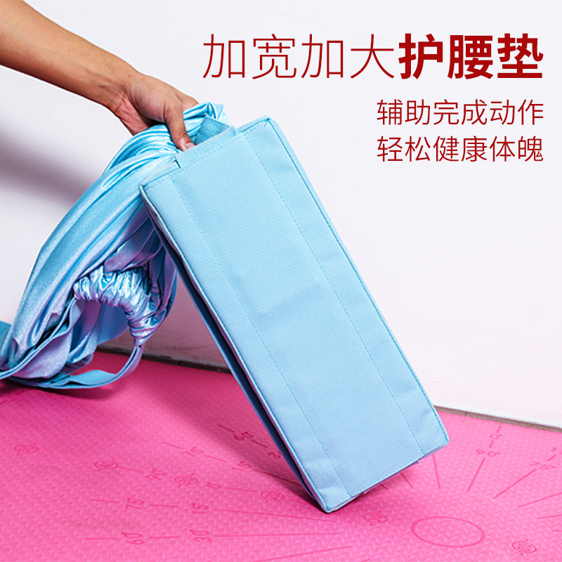 空中瑜伽绳吊绳一字马训练拉伸带健身器材家用女下腰拉筋吊床