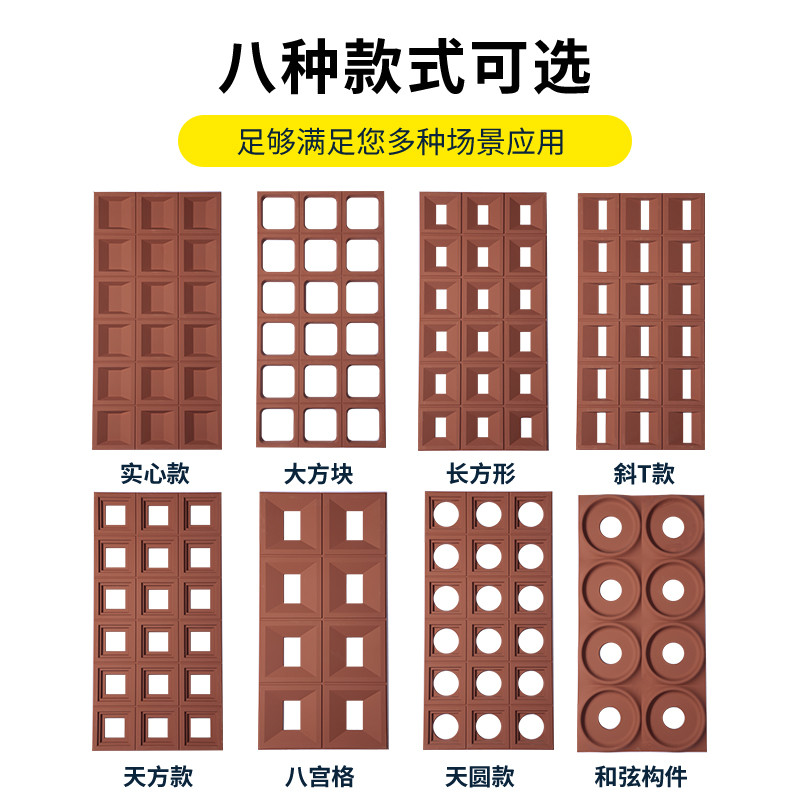 PU九宫格文化砖水泥构件网红斜孔空心砖轻质隔断镂空门头装饰背景