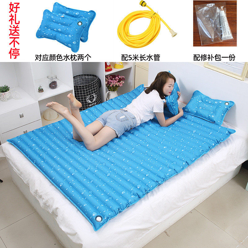 rkt4水床垫冰垫双人充水凉席家用水床双人床降温水垫床垫水席夏天