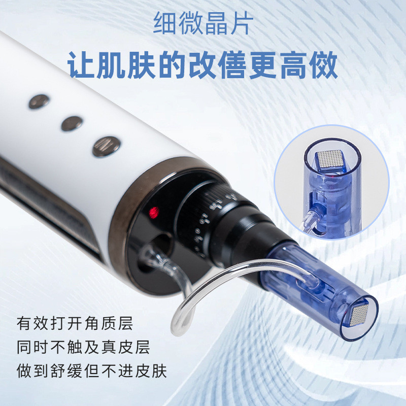 热销水光电动微针微晶导入仪器精华浅导打中自胚手持无针