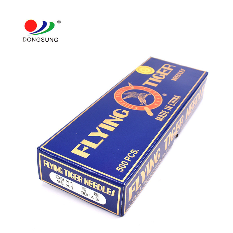 厂家直销飞虎工业机针db1电脑平车机针平缝工业db*1