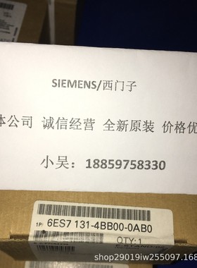 热销3rk19023rk1902-4ba00-5aa0m12插头直连接器螺栓型端子连接