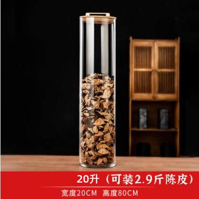 大容量盖竹盖玻璃茶叶罐玻璃储物罐收纳密封罐大号家用普洱收纳瓶,家居饰品,储物罐,淘宝优惠券,粉丝福利购,淘宝优惠卷