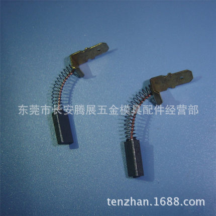 批发供应C0031夏米尔慢走丝线切割配件耗材 碳刷 产品规格4*7*14