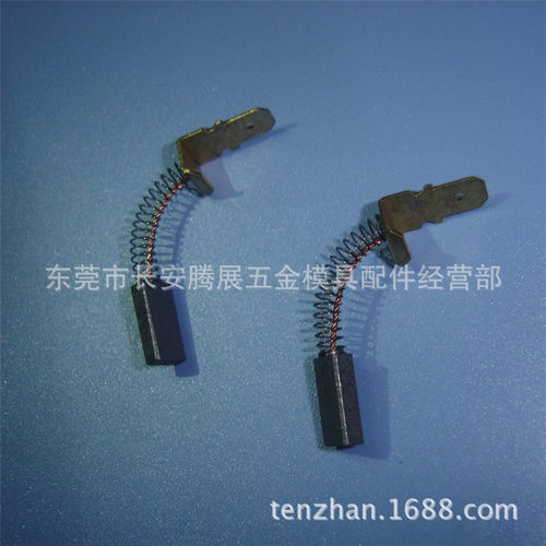 批发供应C0031夏米尔慢走丝线切割配件耗材 碳刷 产品规格4*7*14