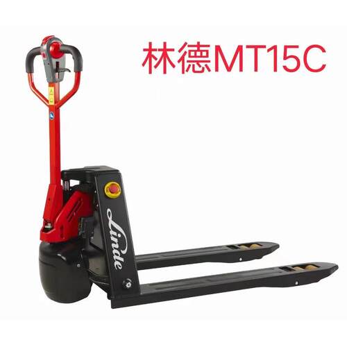 热销现货林德优惠供应叉车mt15c