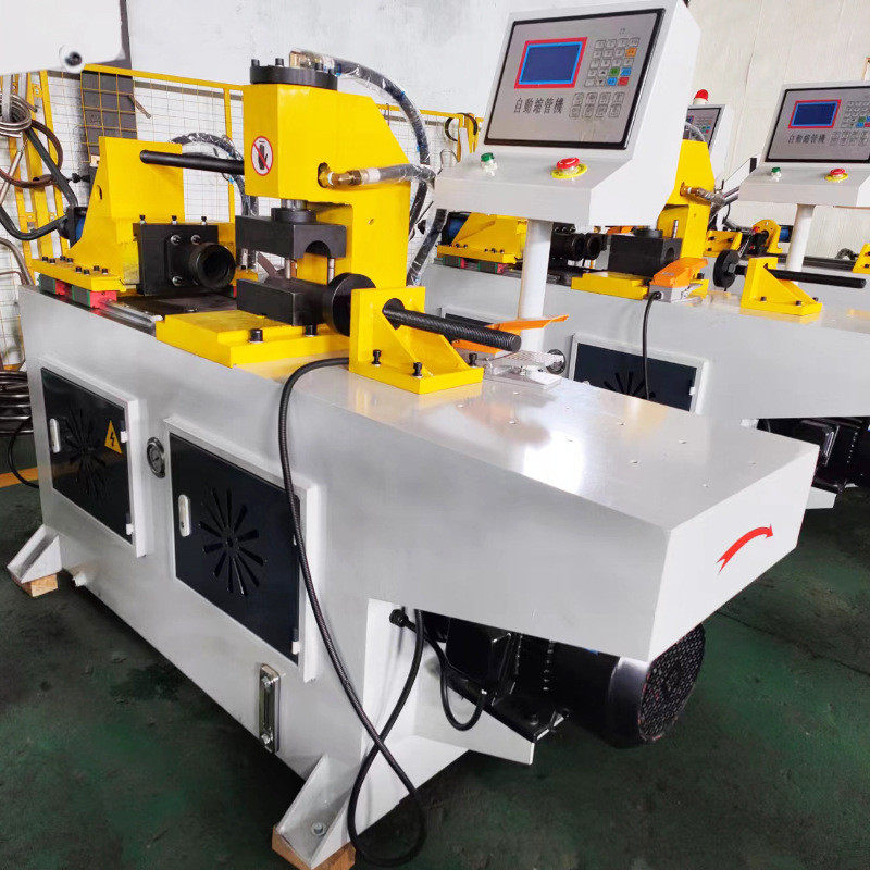 厂家供应金属不锈钢管单工位缩管机端扩口缩口全自动管圆管成型机