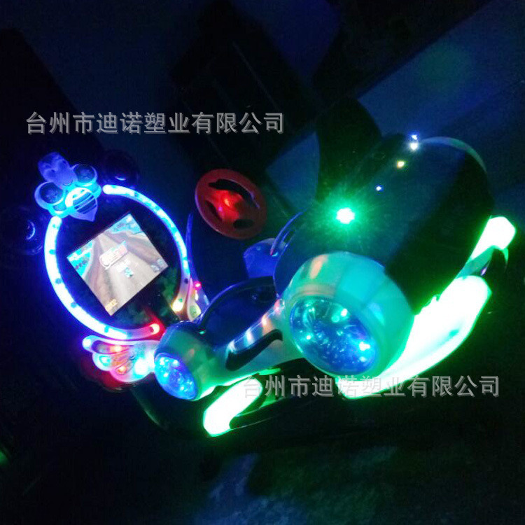 热销厂家供应摇摆机投币3d卡丁车摇摇车玩游戏的儿童摇摇马出口