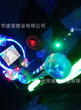 热销厂家供应摇摆机投币3d卡丁车摇摇车玩游戏的儿童摇摇马出口