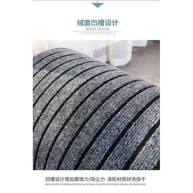 厨房地垫地毯吸水不打滑防油地毯满铺纹地垫七条加厚可裁