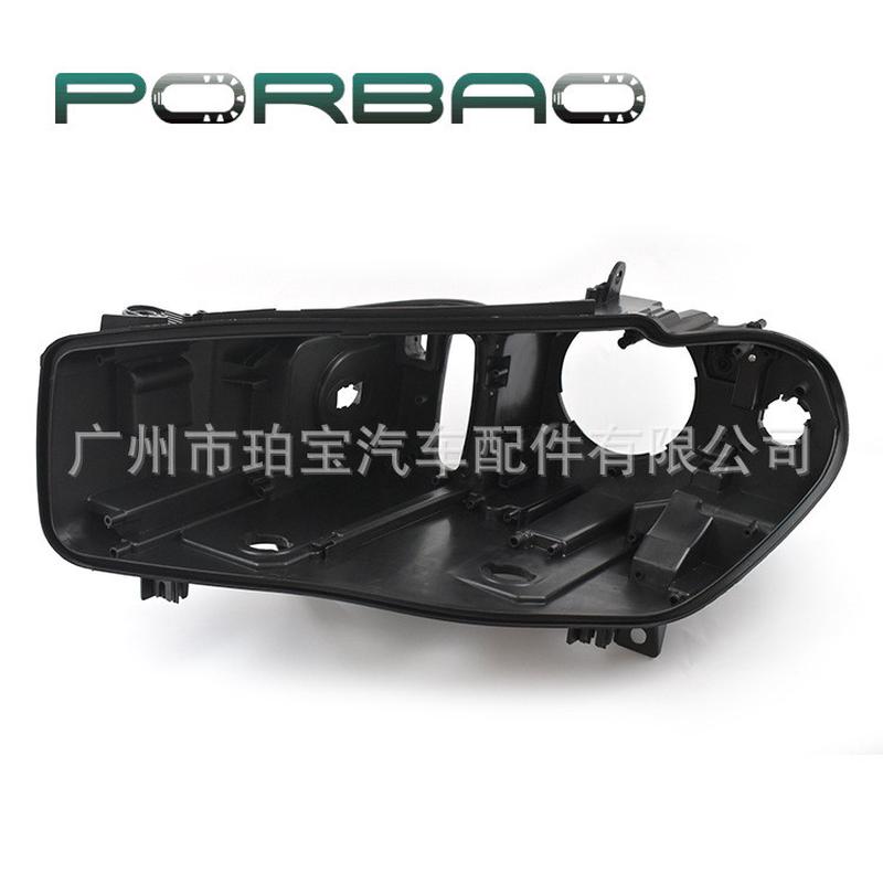 大灯后壳 底壳适用于X5/F15大灯底壳 底座14-17款 黑色胶座 带HID