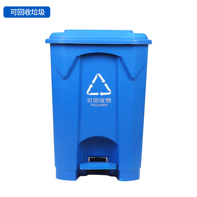 厂家批发加厚脚踏式大号环卫桶厨房学校楼道奶茶店宿舍商用垃圾桶