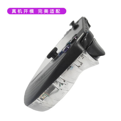 适用ROGALLYX掌机二代透明后盖ROG掌机透明后壳改装后壳替换